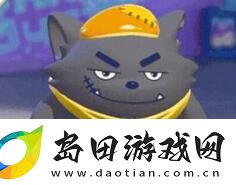 蛋仔派对11月皮肤有哪些