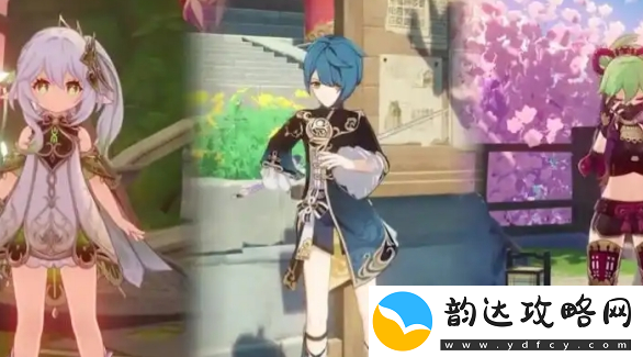 原神蓝砚最强阵容推荐