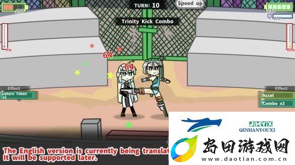 美少女机器人养成！机器人少女之梦登陆Steam