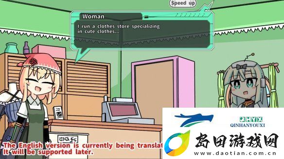 美少女机器人养成！机器人少女之梦登陆Steam