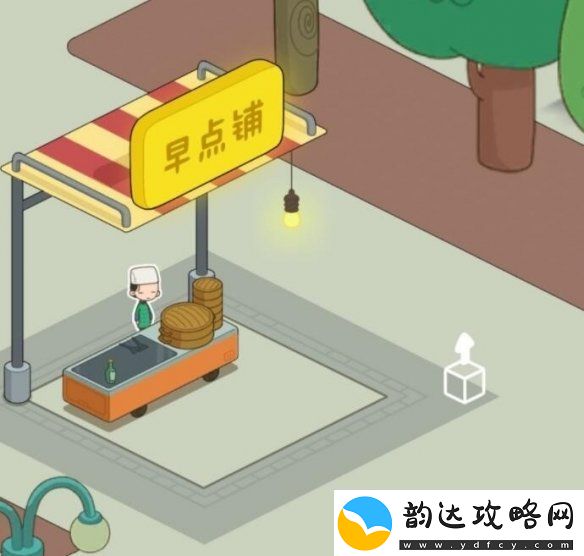 房东模拟器早餐店怎么扩大
