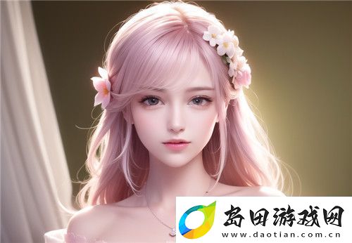 快C我啊〜用力〜嗯〜轻一点视频奇妙冒险
