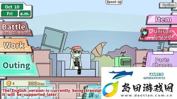 美少女机器人养成！机器人少女之梦登陆Steam