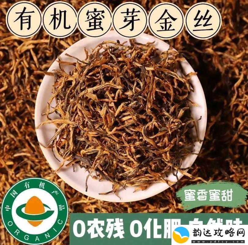 蜜芽国精产品一二三产区品质与美好盛宴盛大开启
