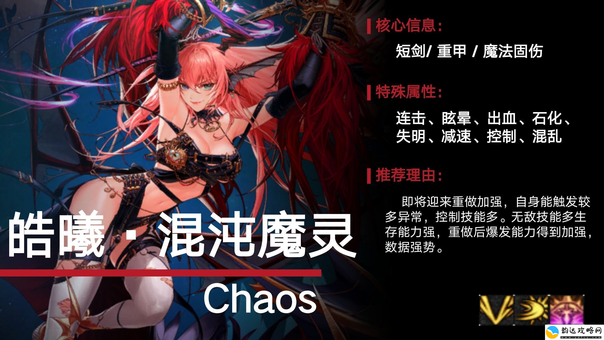dnf哪个职业比较厉害2023提前制定策略应对各种情况