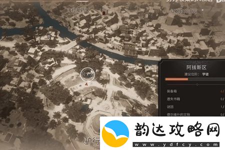 刺客信条幻景圆顶之乐谜团怎么解