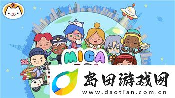 麻布仔大冒险怎么双人模式
