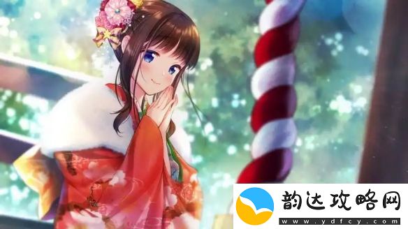 元旦祝福语大全