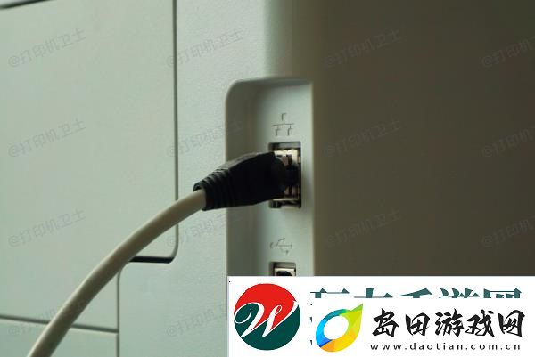 打印机不工作文档打印不出来