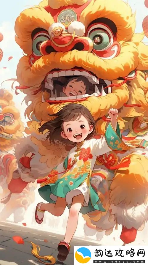 元旦祝福语大全