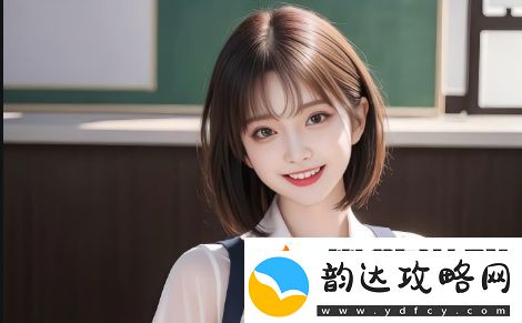 成品大香蕉煮小辣椒