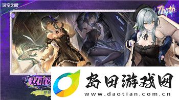 星际争霸2兵种数据揭秘