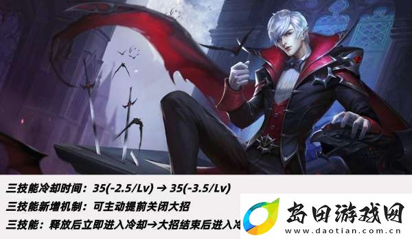 正式服更新