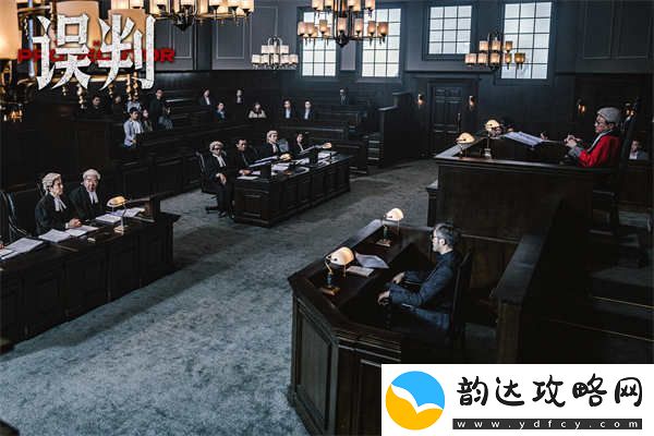 电影误判发布“罪无可逃”版粤语后告片