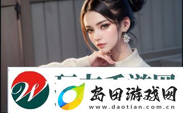 如何选择适合的内裤包裹款式