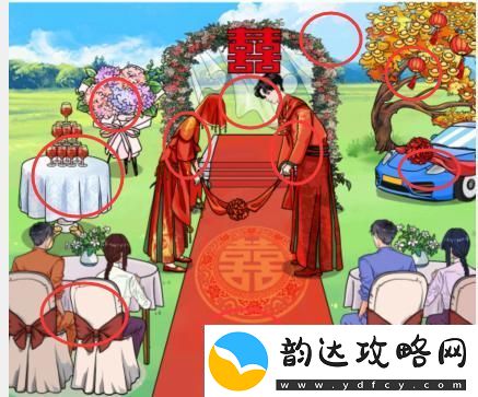 文字玩出花遗产分配妥善安排遗产通关攻略