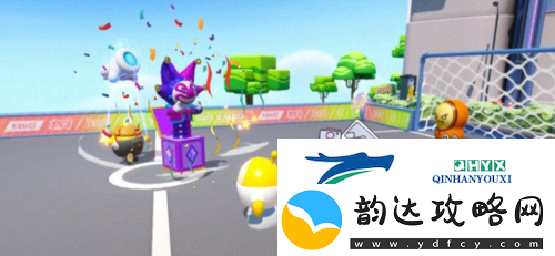 蛋仔派对惊吓箱怎么玩