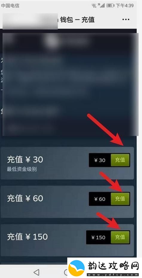 “PUBG狂潮充值入口藏玄机