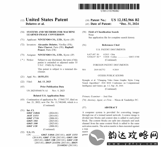 AI赋能4K体验