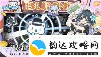 崩坏星穹铁道模拟宇宙不可知域事件全解析探索未知的奥秘与挑战！