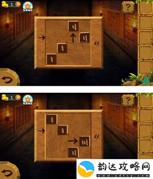 坏孩子密室逃脱攻略中文版