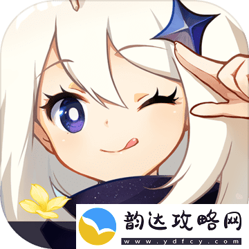 原神火神玛薇卡技能爆料