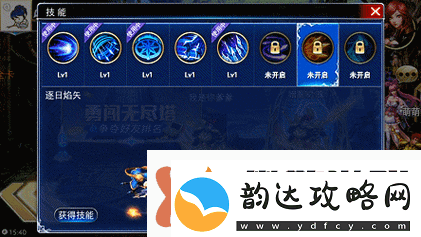 游龙英雄深度进阶攻略全面解析无尽塔挑战规则与技巧