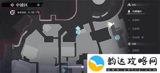 浦市区归龙潮中瞳术宝箱的刷新位置详细解析
