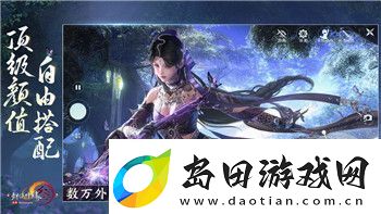 怪物火车影裔造物怎么解锁