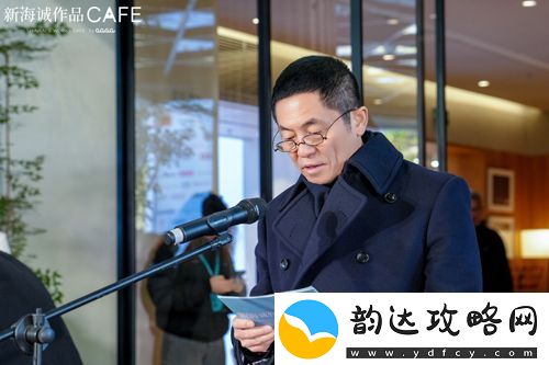 新海诚作品CAFE全球首店正式开业
