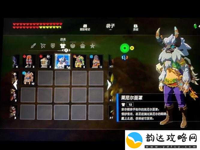在冒险中探索