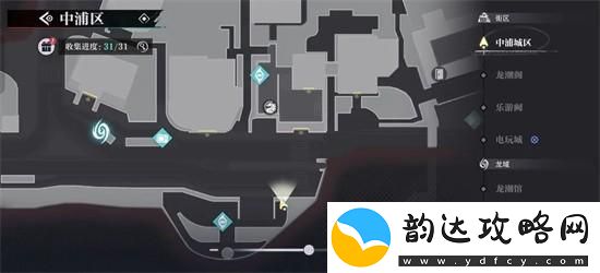 浦市区归龙潮中瞳术宝箱的刷新位置详细解析