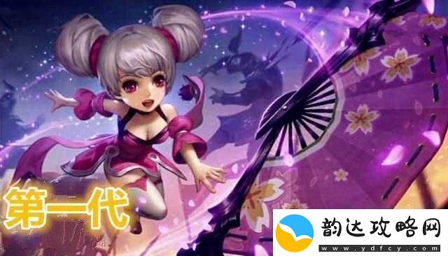 王者荣耀游戏策略探讨孤影小乔打野引热议队友重开背后的战术思考与团队协作