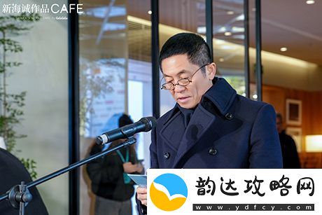 新海诚作品CAFE全球首店于上海正式开业