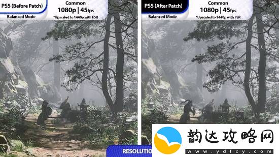 黑神话PS5更新前后对比