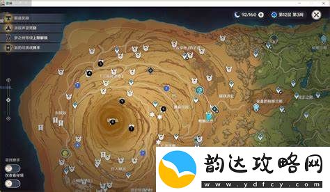探索原神千壑沙地中草神瞳的具体数量及分布情况