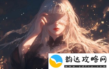 自述吃了春晚药后有多疯狂