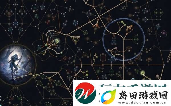 流放之路2的1血冰电双捷锐眼Build搭配建议