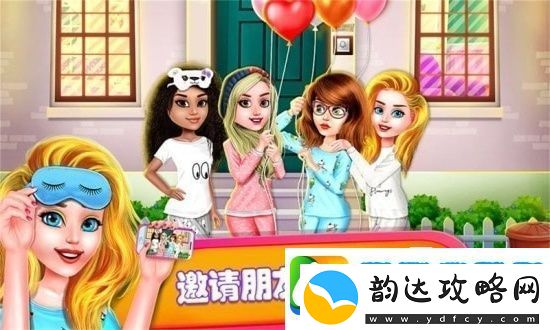 流行的化妆游戏大全