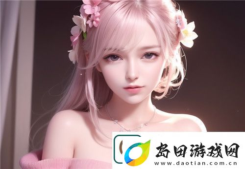 91丨国产丨白浆㊙️冰块