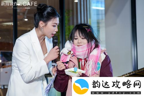 新海诚作品CAFE全球首店正式开业