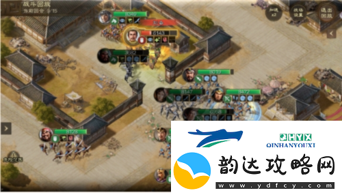 三国志战棋版55级挑战义结同心怎么打