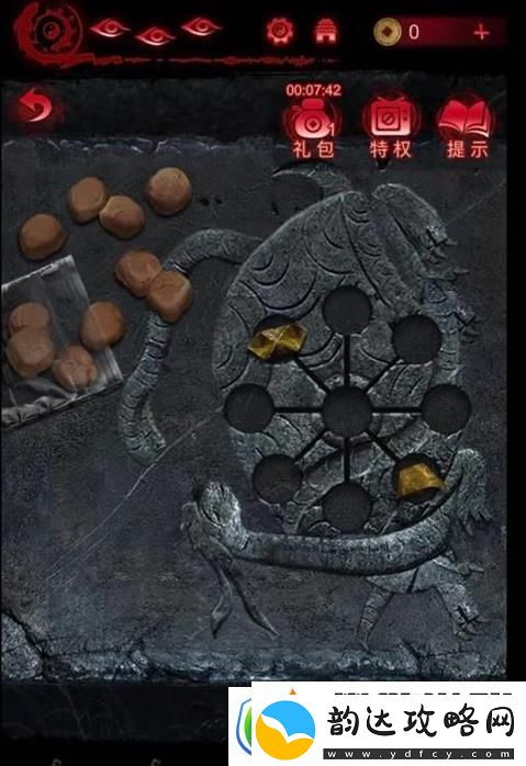 纸嫁衣6第二章过关图文详解