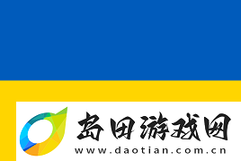 极限之地
