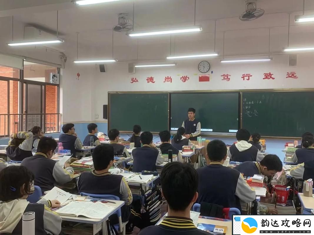 捅了英语老师一节课