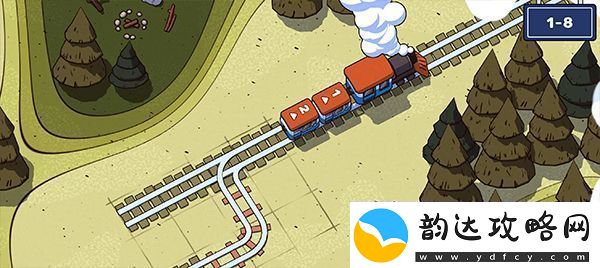 代号轨驶神拆官方版