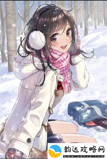 Free