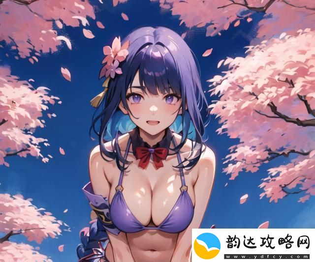 雷力全开
