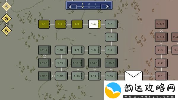 代号轨驶神拆官方版