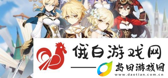 原神海沫村进入方法